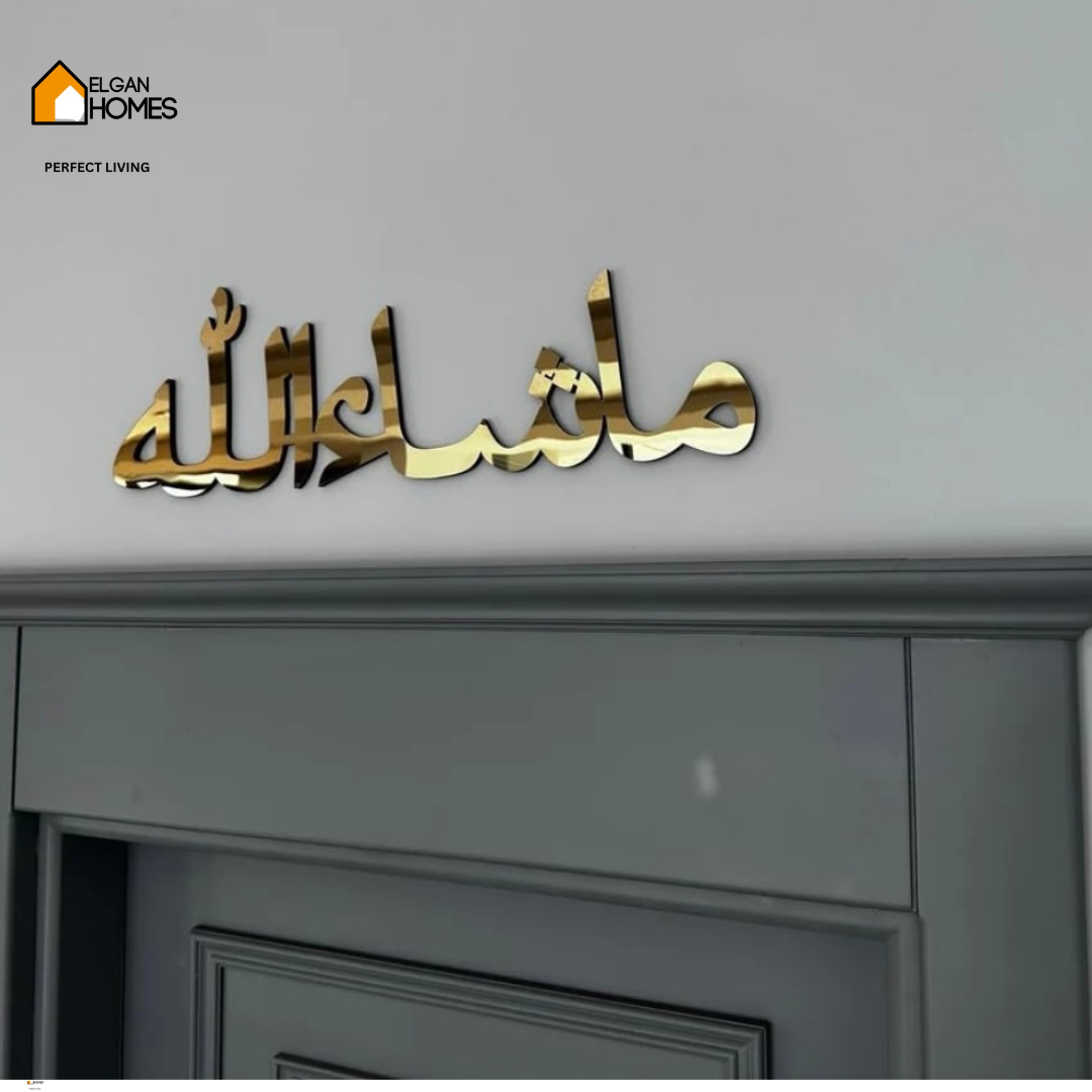 3D Golden Stainless Steel “Mashallah” – Indoor & Outdoor Wall Mount